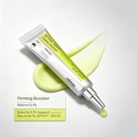 Retinol Infused Facial Skin Booster Serum, Lightweight Tube-Type Skin Conditioning Cream, Gentle Daily Beauty Serum for Smooth Soft-Looking Complexion