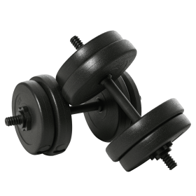 Adjustable 2 x 22lbs Weight Dumbbell Set for Weight Fitness Training Exercise Fitness Home Gym Equipment, Black (Pair)